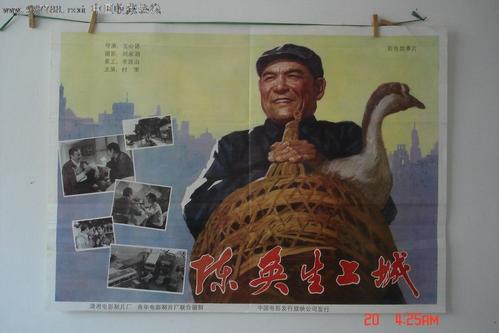 蒙大拿州  怎么买假的